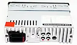 Автомагнітола 1DIN MP3 1782DBT (1USB, 2USB-зарядка, TF-card, Bluetooth, знімна панель), Магнітола в машину, фото 7