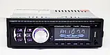 Автомагнітола 1DIN MP3 1782DBT (1USB, 2USB-зарядка, TF-card, Bluetooth, знімна панель), Магнітола в машину, фото 8