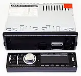 Автомагнітола 1DIN MP3 1782DBT (1USB, 2USB-зарядка, TF-card, Bluetooth, знімна панель), Магнітола в машину, фото 10
