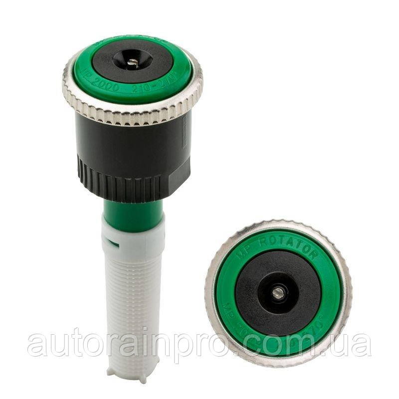Форсунка MP Rotator MP 2000-210 Hunter, фото 1