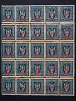 Марки ЗУНР 1919 часть листа (25 марок)