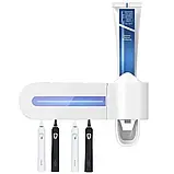 Диспенсер для зубної пасти та щітки ZSW-YO1 Toothbrush sterilizer | УФ стерилізатор для зубних щіток, фото 2