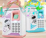 Робот скарбничка Robot Bodyguard ГОЛУБА, Музична дитяча скарбничка з паролем, фото 4