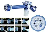 EZ JET розприскувач води, Водомет, Насадка-розпилювач для води, фото 4