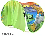 Дитячий намет мрії ЗЕЛЕНА Dream Tents, Шатер для дітей, Будиночок для дітей, фото 2