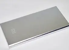 Power Bank Xiaomi 24000 mAh, Повербанк, Зовнішній акумулятор, Портативна зарядка, Power Bank Xiaomi 24000 mAh, фото 4