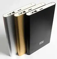 Power Bank Xiaomi 24000 mAh, Повербанк, Зовнішній акумулятор, Портативна зарядка, Power Bank Xiaomi 24000 mAh, фото 6