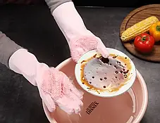 Рукавички для миття Super Gloves у коробці, Багатофункціональні силіконові рукавички для прибирання, фото 2