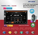 Автомагнітола 2DIN 7023/Х3 little + пульт + пульт на кермо, Магнітола в машину, фото 3