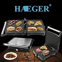 Контактний гриль Haeger HG-2682, Притискний електрогриль, Домашній гриль із таймером, фото 6