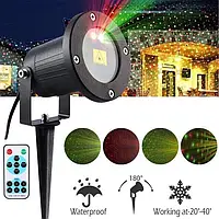 Уличный лазерный проектор Outdoor Laser Light из металлического водонепроницаемого корпуса