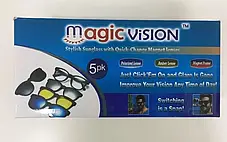 Окуляри сонцезахисні антивідблискові Magic Vision 5в1, Універсальні сонцезахисні окуляри, фото 4