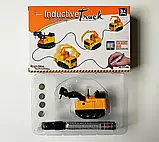 Машинка Inductive truck, Індуктивний іграшковий автомобіль, фото 5