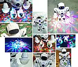 Робот, що танцює, Dancing robot 6678-4, Дитяча іграшка робот, Інтерактивна іграшка, фото 4