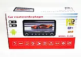 Автомагнітола 2DIN Pi-208 Android, 10", 1/16 Gb, Магнітола з екраном в машину, фото 8