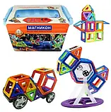 Магнітний конструктор Магнікон МК-48, Розвиваючий конструктор, Конструктор для дітей, Конструктор для дітей, фото 2