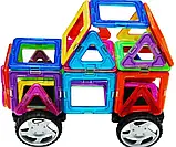 Магнітний конструктор Магнікон МК-48, Розвиваючий конструктор, Конструктор для дітей, Конструктор для дітей, фото 7