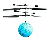 Іграшка літаюча куля зі світлом Flying Ball блакитний, Кулька-вертоліт, що літає від руки, Інтерактивна іграшка, фото 2