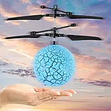 Іграшка літаюча куля зі світлом Flying Ball блакитний, Кулька-вертоліт, що літає від руки, Інтерактивна іграшка, фото 5