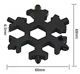 Мультитул викрутка у вигляді сніжинки SNOW FLAKE WRENCH TOOL, Мультиінструмент, фото 6