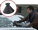 Очищувач лобового скла Glass snow loader, Скребок автомобільний, Скребок для льоду, Скребок для льоду, фото 9