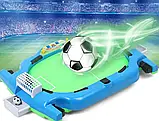 Настільна гра football champions, Ігровий набір для хлопчиків, Настільний міні-футбол, фото 7