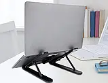 Розсувна підставка для планшета P1 25х22 см Multi Position foldable notebook, Тримач для ноутбука, фото 4