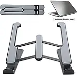Розсувна підставка для планшета P1 25х22 см Multi Position foldable notebook, Тримач для ноутбука, фото 7