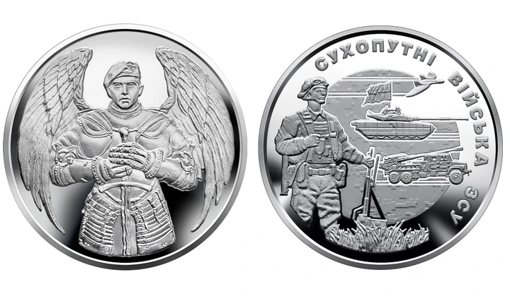 Набір дві монети НБУ  Десантно-штурмові війська+Сухопутні війська 10 гривень 2021 рік (ціна за 2 шт)
