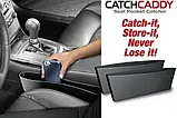 Автомобільний органайзер Catch Caddy, Кишеня для зберігання в автомобіль, фото 8