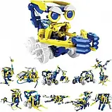 Конструктор New Solar Robot Build And Learn, Робот конструктор на сонячній батареї, фото 5