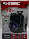 Колонка портативна акустична KIMISO QS-1204 BT (12 "BASS), Блютуз колонка, Колонка для музики, Колонка для музики, фото 2