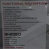 Колонка портативна акустична KIMISO QS-1204 BT (12 "BASS), Блютуз колонка, Колонка для музики, Колонка для музики, фото 4