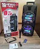 Колонка портативна акустична KIMISO QS-210 BT (8*2 "BASS), Блютуз колонка, Колонка для музики, Колонка для музики, фото 7
