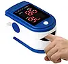 Пульсоксиметр Fingertip Pulse Oximeter LK87, Пульсометр оксиметр на палець, Бездротовий вимірювач пульсу, фото 6
