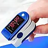 Пульсоксиметр Fingertip Pulse Oximeter LK87, Пульсометр оксиметр на палець, Бездротовий вимірювач пульсу, фото 10