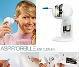 ASPIR Oreille - електричний прибиральник вуха, Прилад для чищення вух, Прилад для чищення вух, фото 7