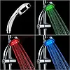 Насадка для душу shower LED H0219, фото 4