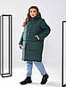 Тепла зимова жіноча подовжена до колін дута стьобана куртка з капюшоном, норма та батал великі розміри, фото 9
