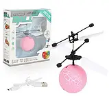 Літаюча іграшка Flying Ball Рожева Куля, Кулька-вертоліт, що літає від руки, Інтерактивна іграшка, фото 6