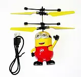 Літаюча іграшка Flying Ball Міньйон, Інтерактивна іграшка, фото 2