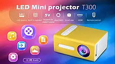 Проектор T300, Мультимедійний проектор, Міні-проектор для дітей, фото 4