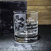 Подарунок для військового лікаря - Стакан для віскі з гравіюванням Військова медицина, фото 4