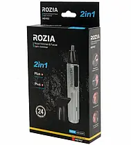 Тример гігієнічний Rozia HD 102 2в1, Машинка для стрижки волосся в носі та вухах, фото 3