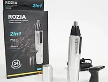 Тример гігієнічний Rozia HD 102 2в1, Машинка для стрижки волосся в носі та вухах, фото 6
