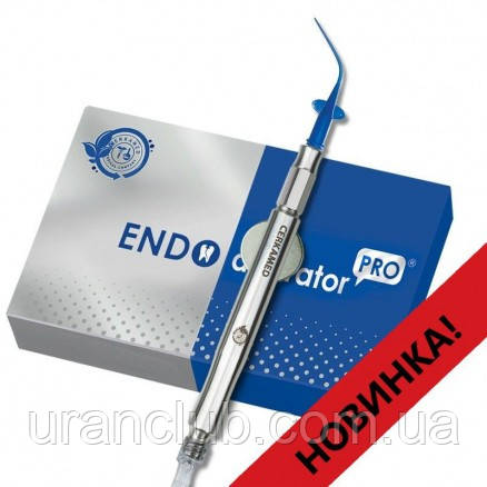 Endo-Aspirator PRO ( Ендо-Аспіратор ПРО — аспіраційна система) Cerkamed