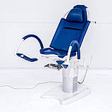 Гінекологічне крісло MAQUET RADIUS 1557.05AJ.P3 Gynecological Chair 2003, фото 7