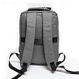 Стильний міський рюкзак 25 л Northampton Polo Club сірий, фото 3
