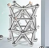 Нео куб стрижні Сірий, Магнітний конструктор, Головоломка неокуб, Головоломка неокуб, фото 4