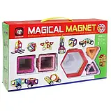 Магнітний конструктор Magical Magnet 40 деталей, Дитячий 3D конструктор, фото 10